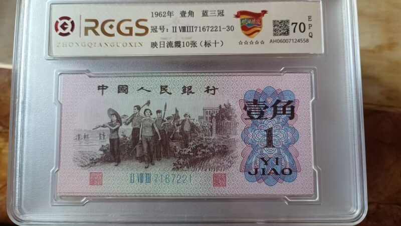 艺术品交流中心