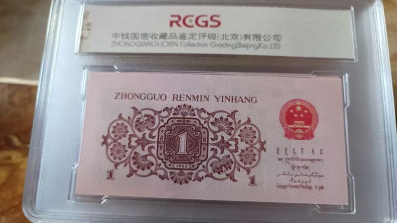 艺术品交流中心