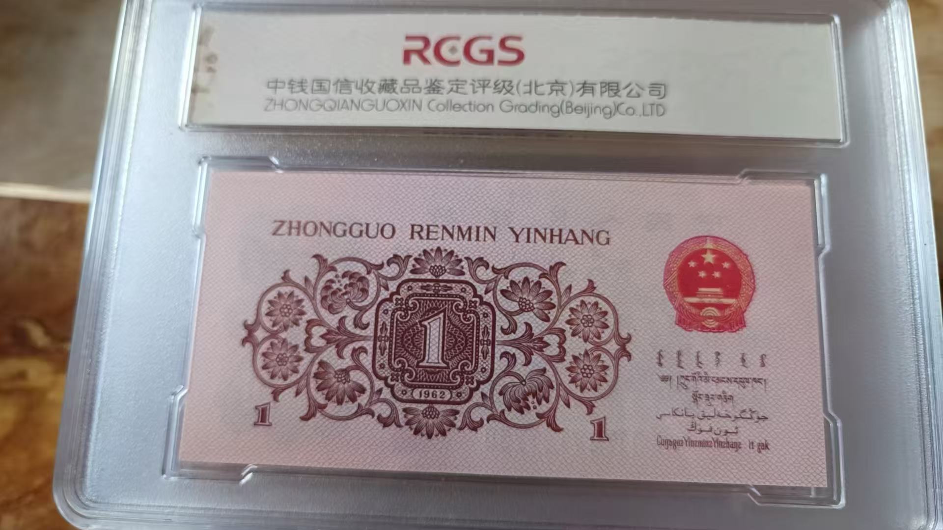 艺术品交流中心