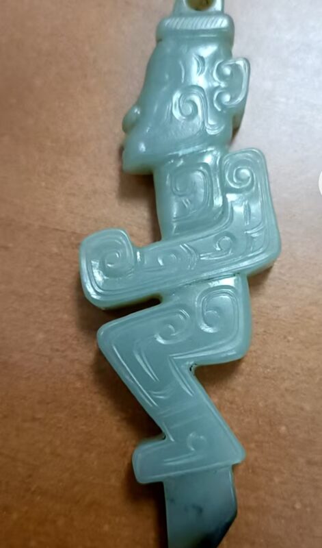 艺术品交流中心