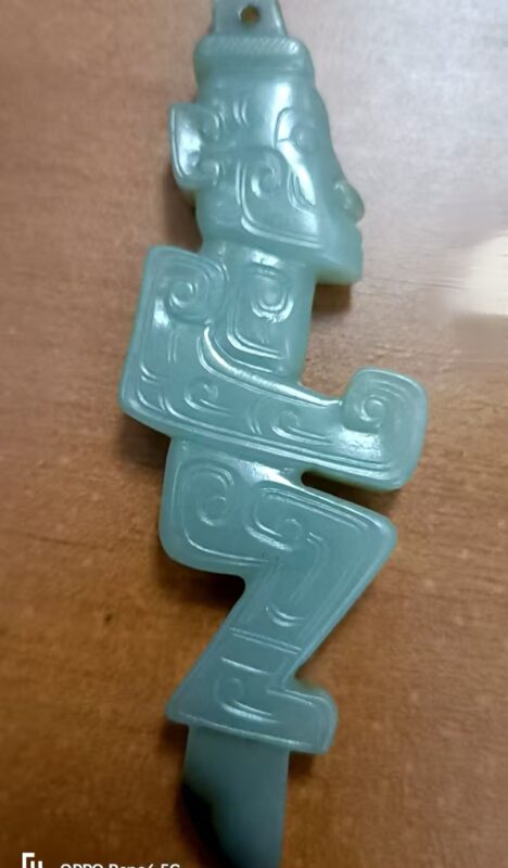 艺术品交流中心