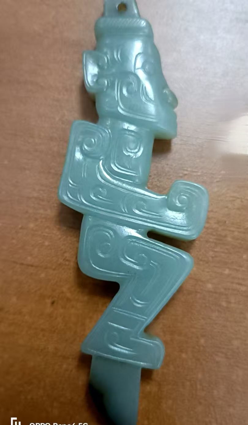 艺术品交流中心