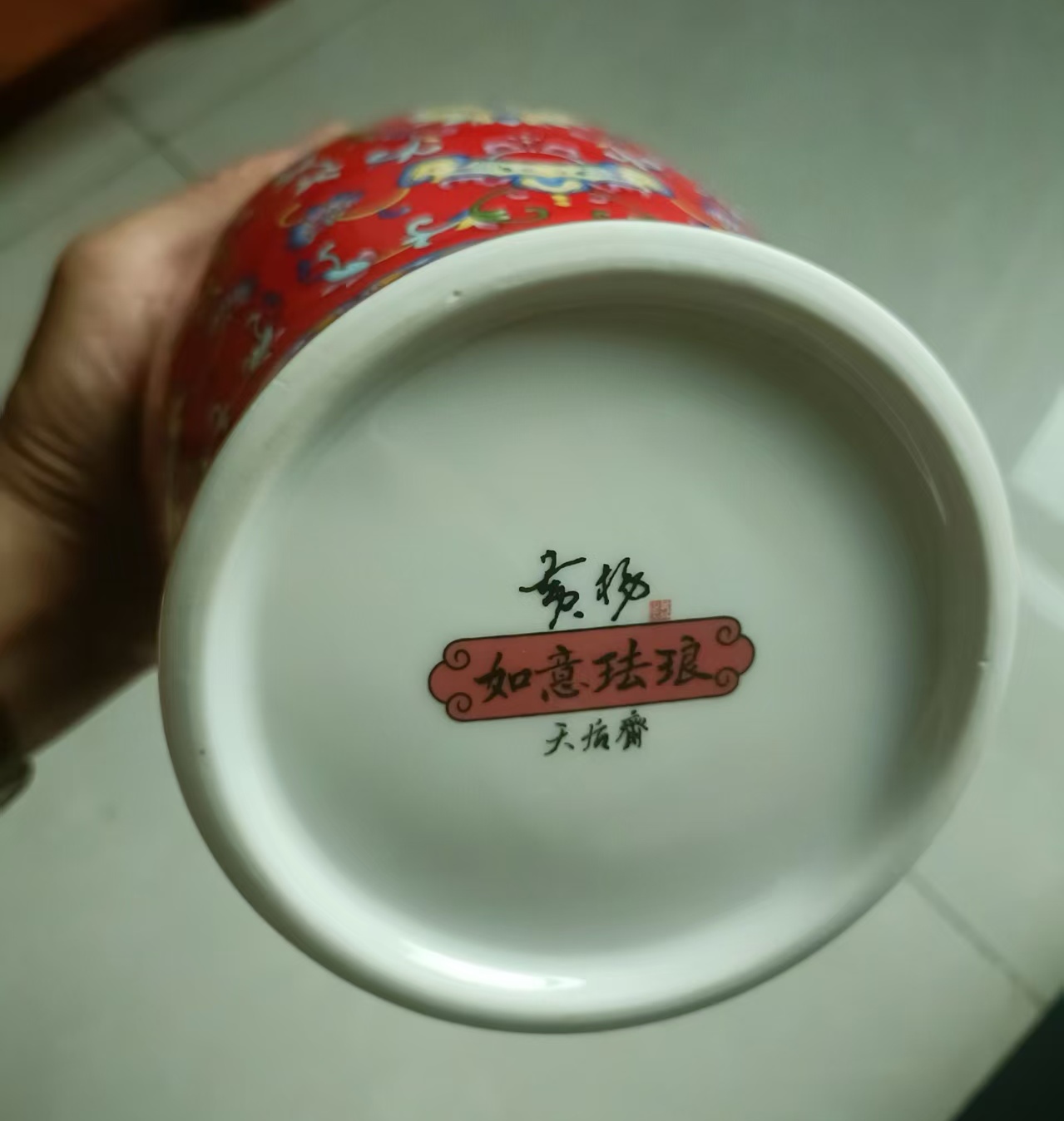 艺术品交流中心