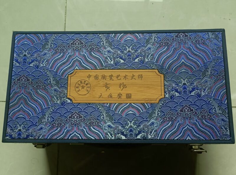 艺术品交流中心