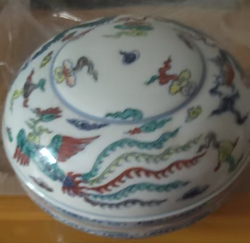 艺术品交流中心