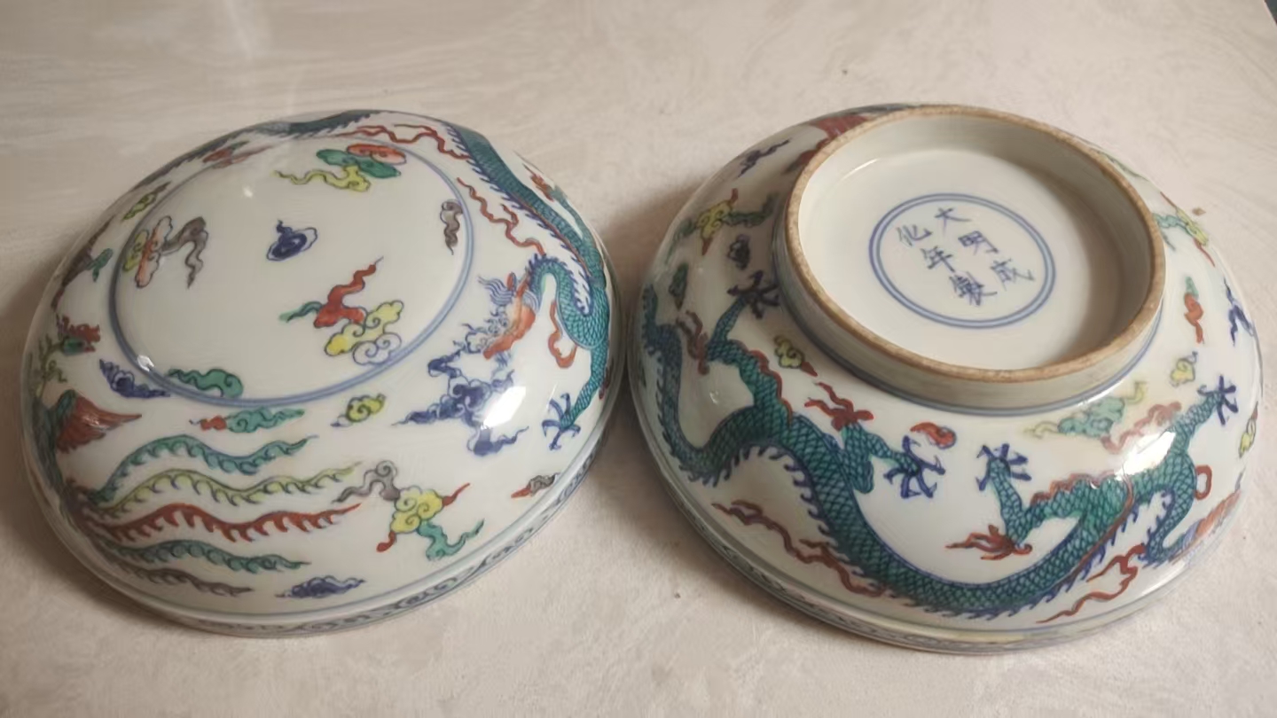 艺术品交流中心