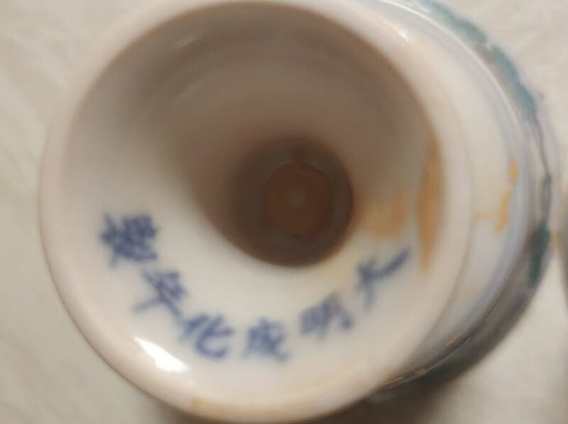 艺术品交流中心