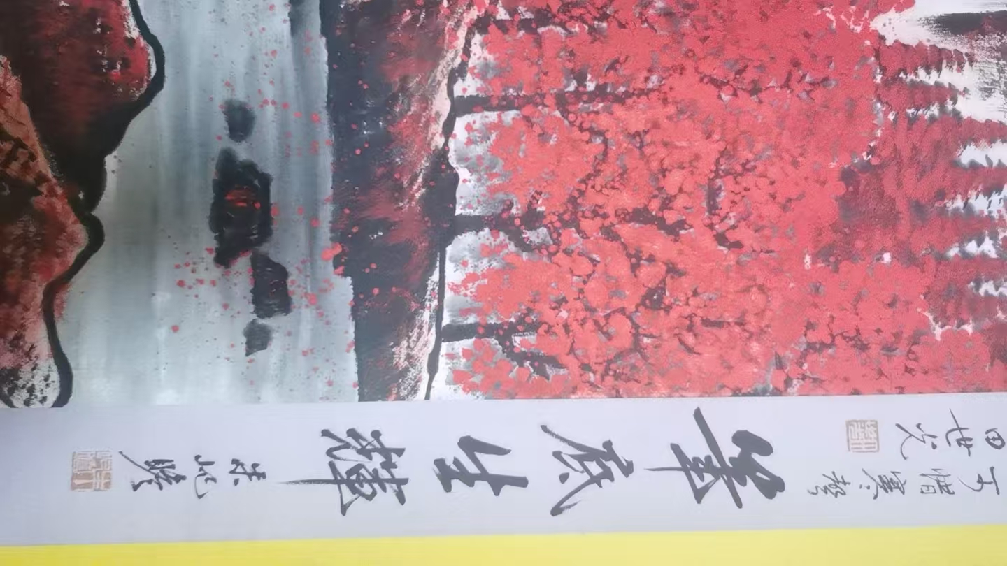 艺术品交流中心