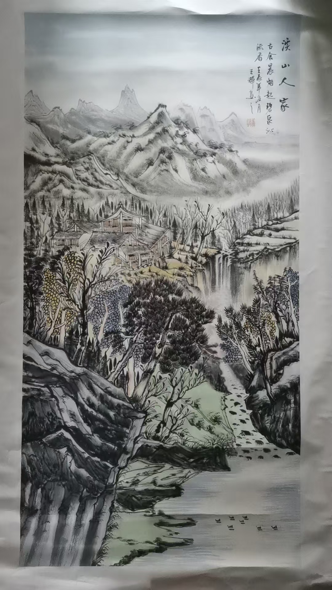 艺术品交流中心