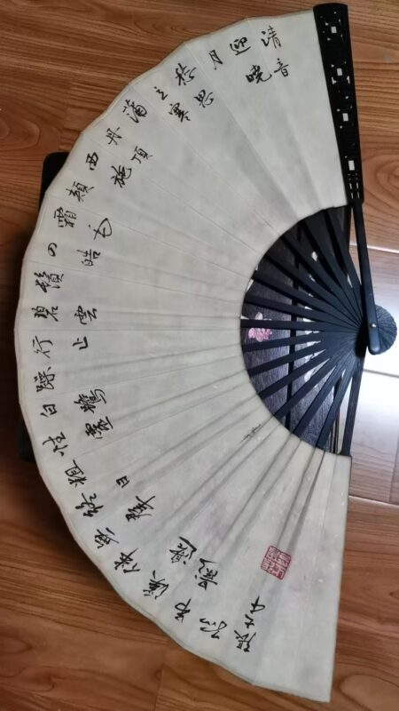 艺术品交流中心