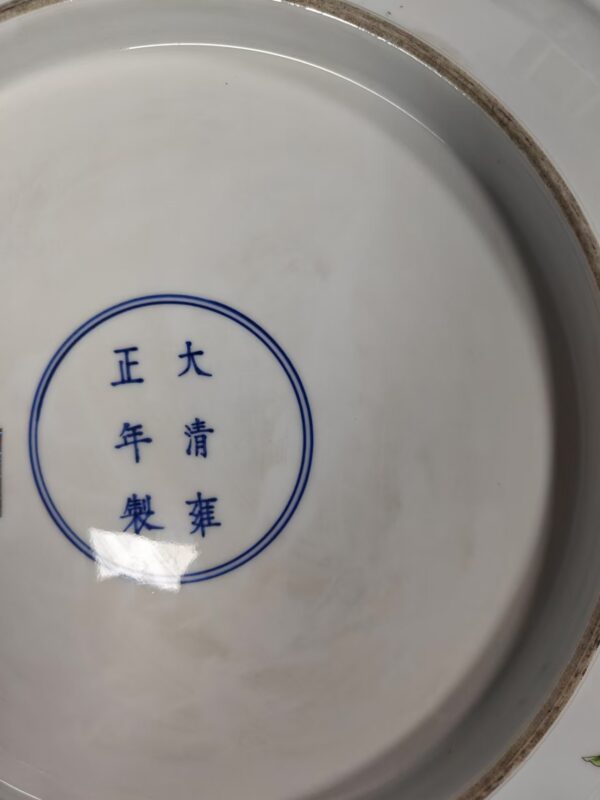 艺术品交流中心