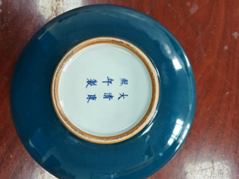 艺术品交流中心