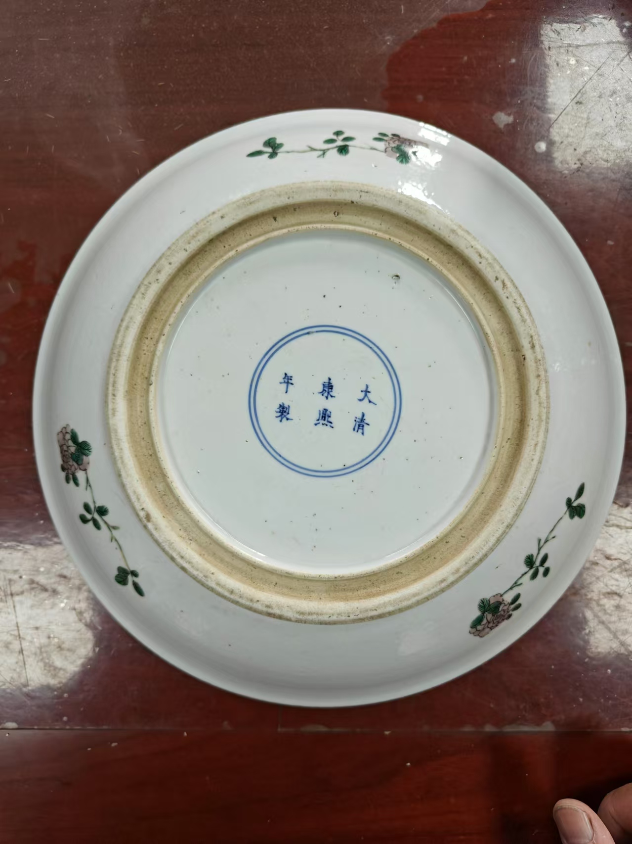 艺术品交流中心