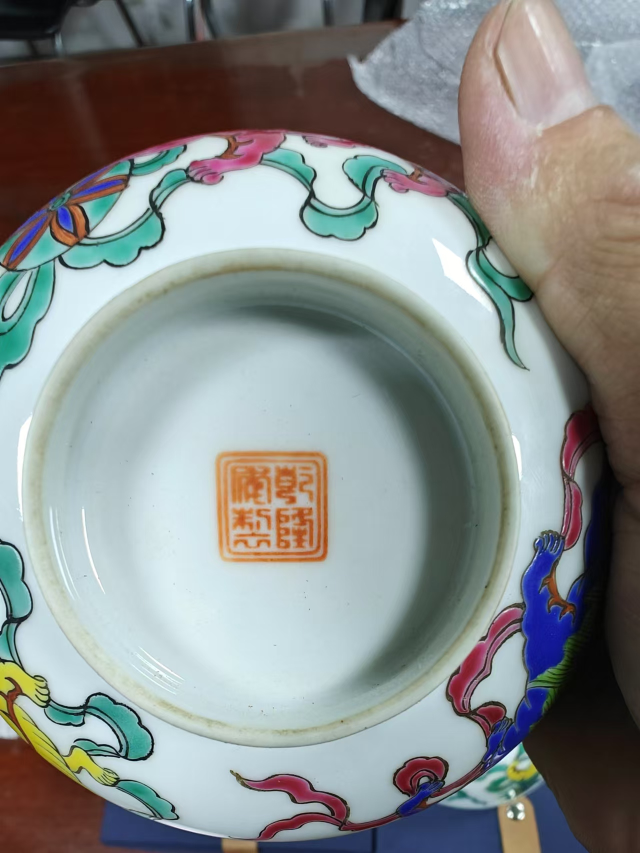 艺术品交流中心