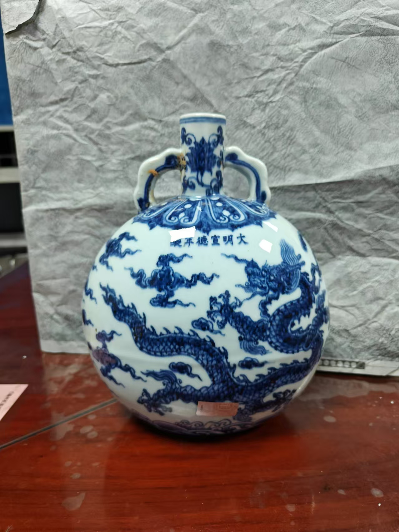 艺术品交流中心