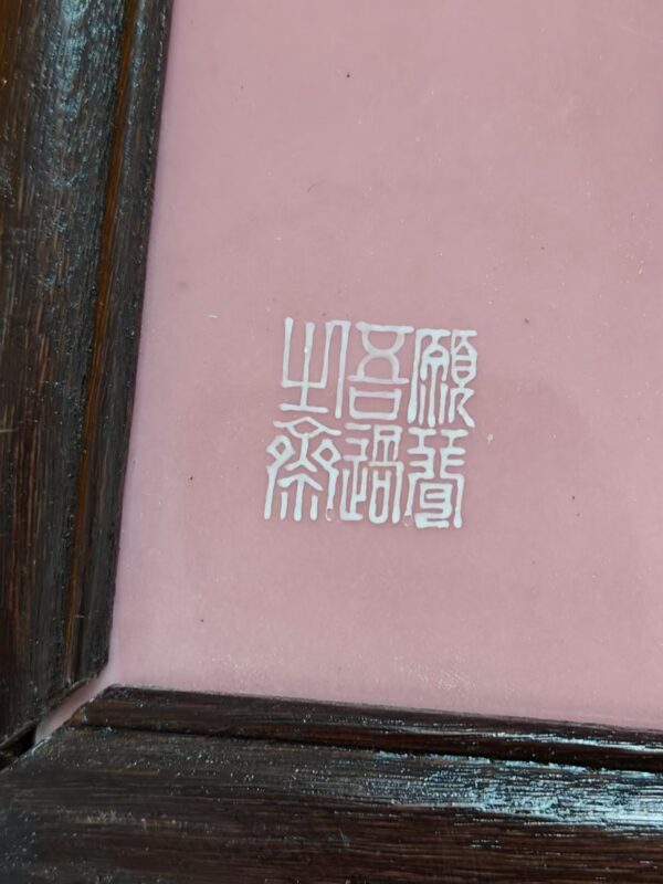 艺术品交流中心