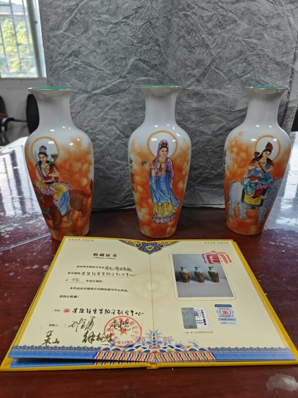 艺术品交流中心