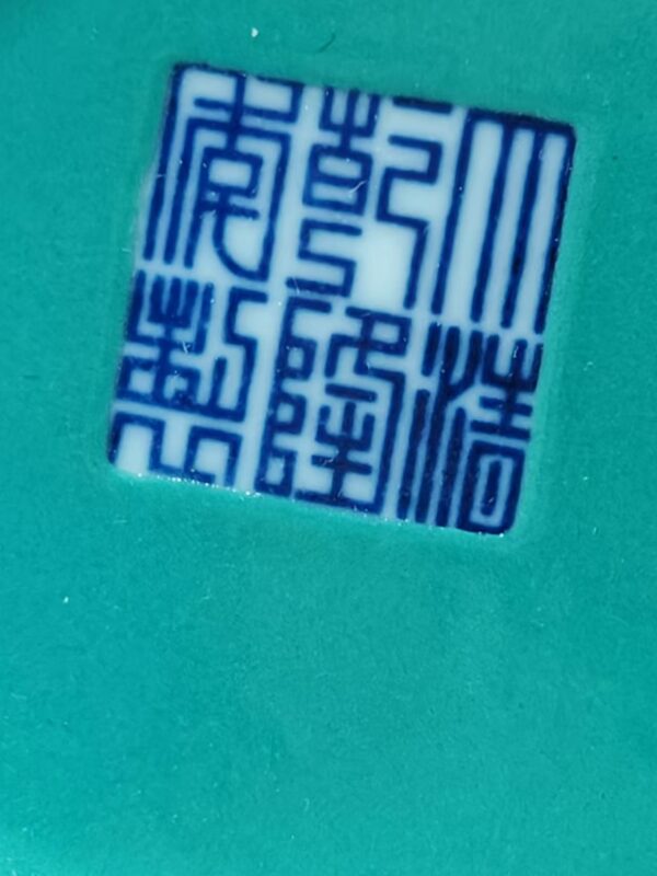 艺术品交流中心