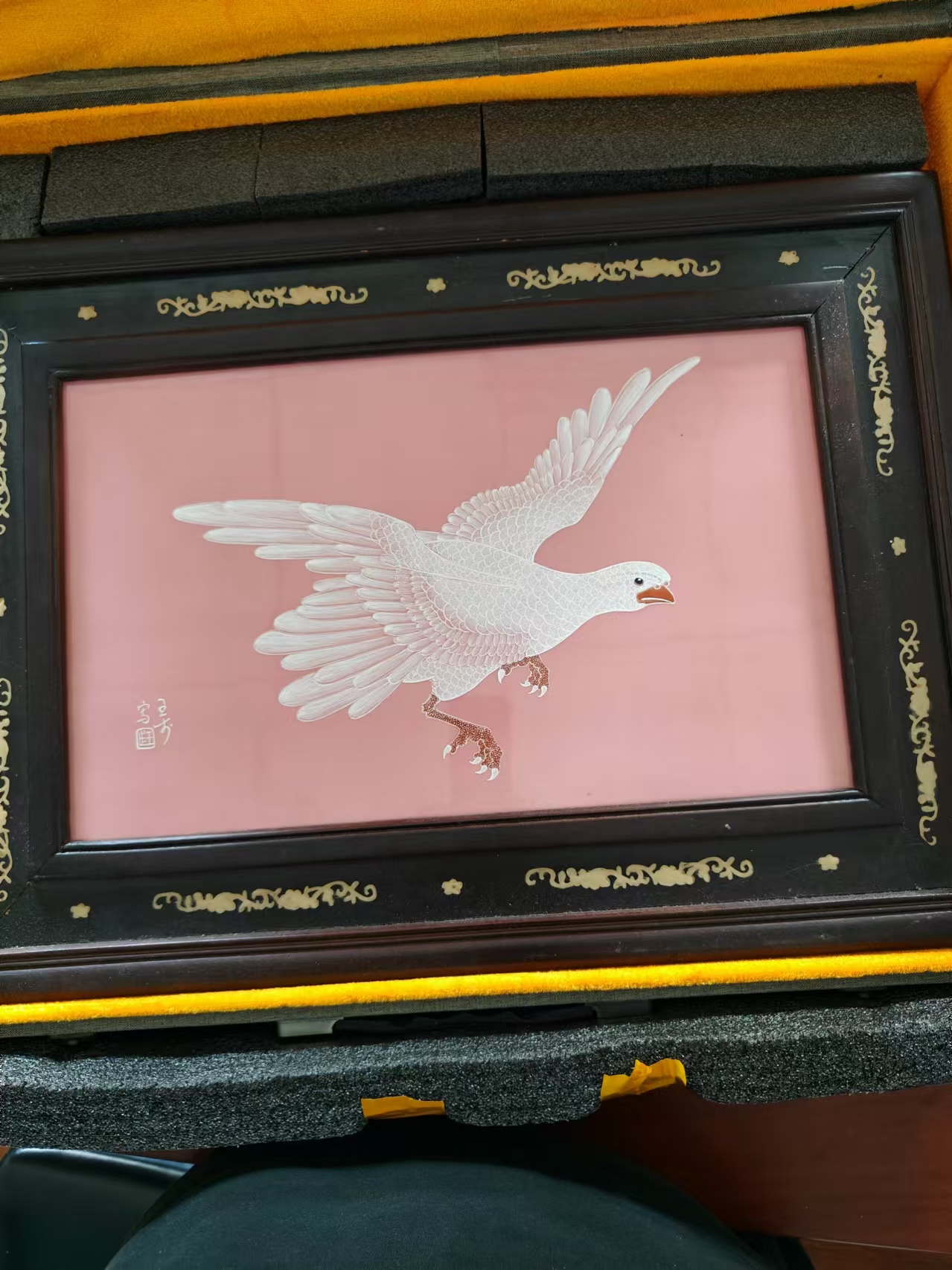 艺术品交流中心