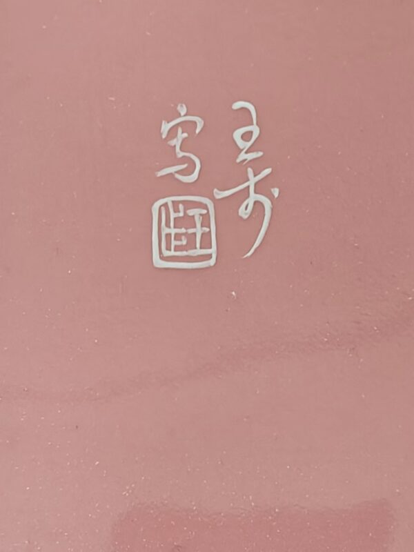 艺术品交流中心