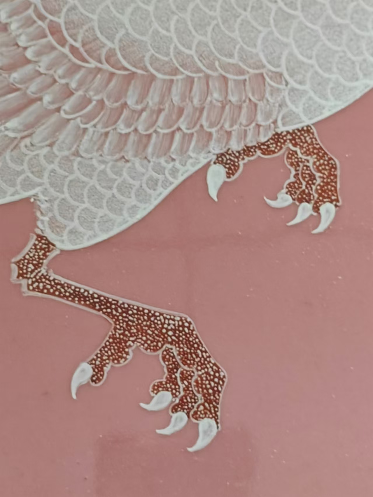 艺术品交流中心