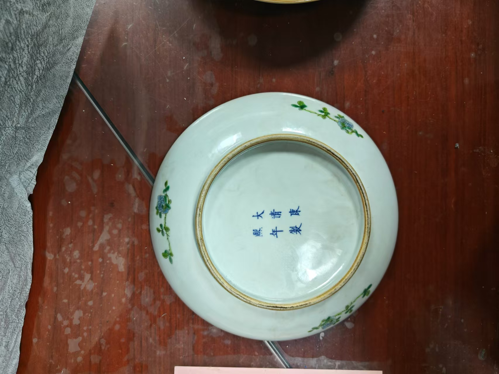 艺术品交流中心