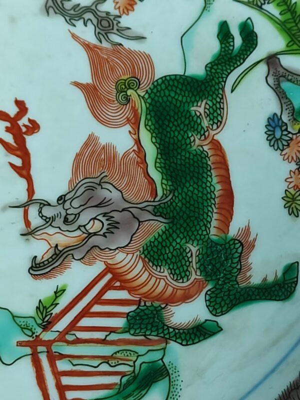 艺术品交流中心