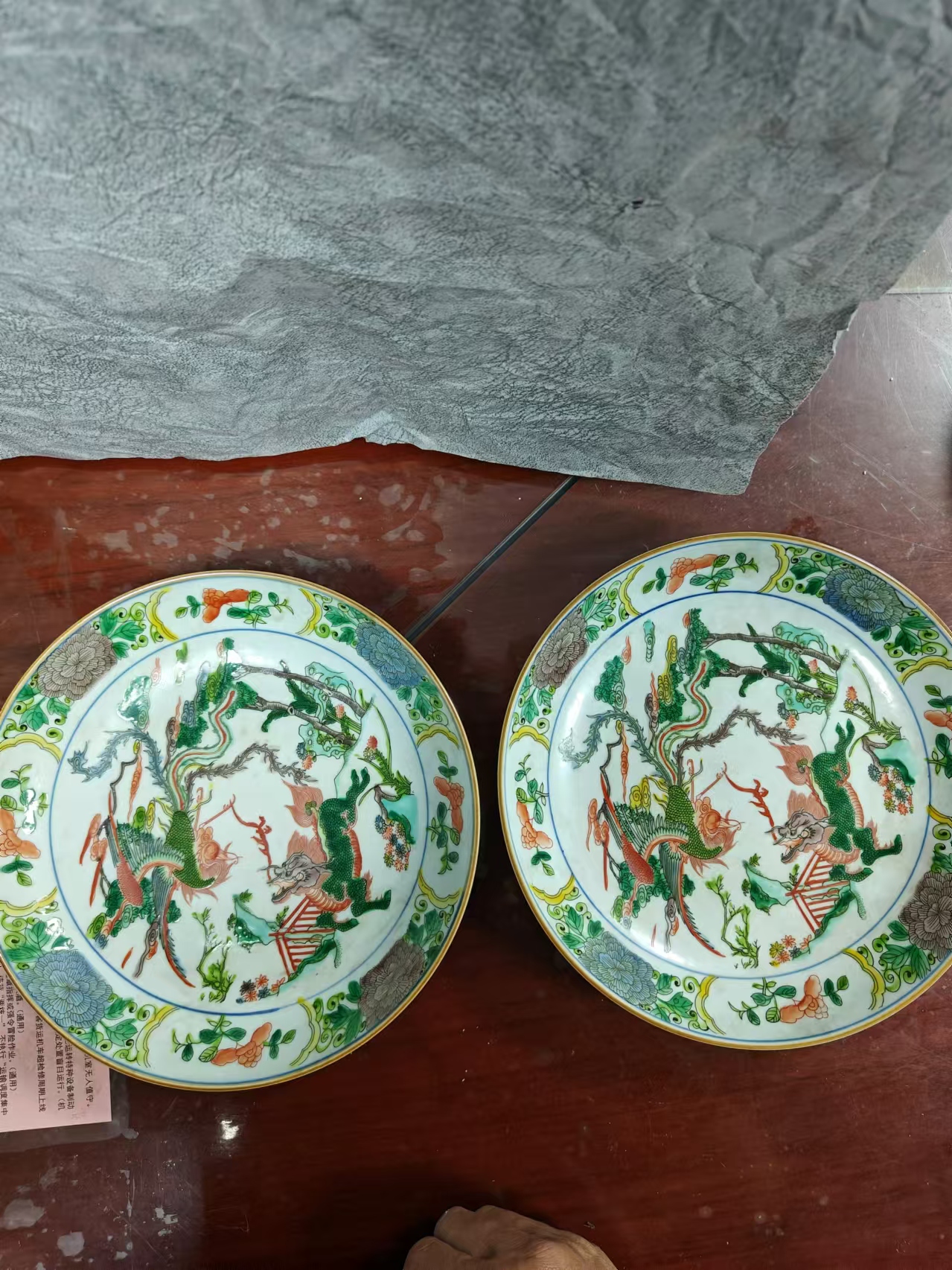 艺术品交流中心