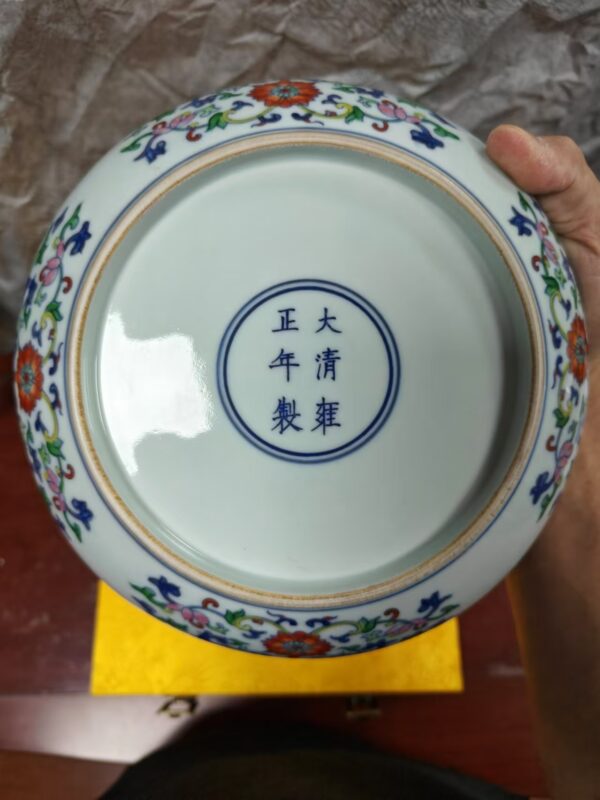 艺术品交流中心