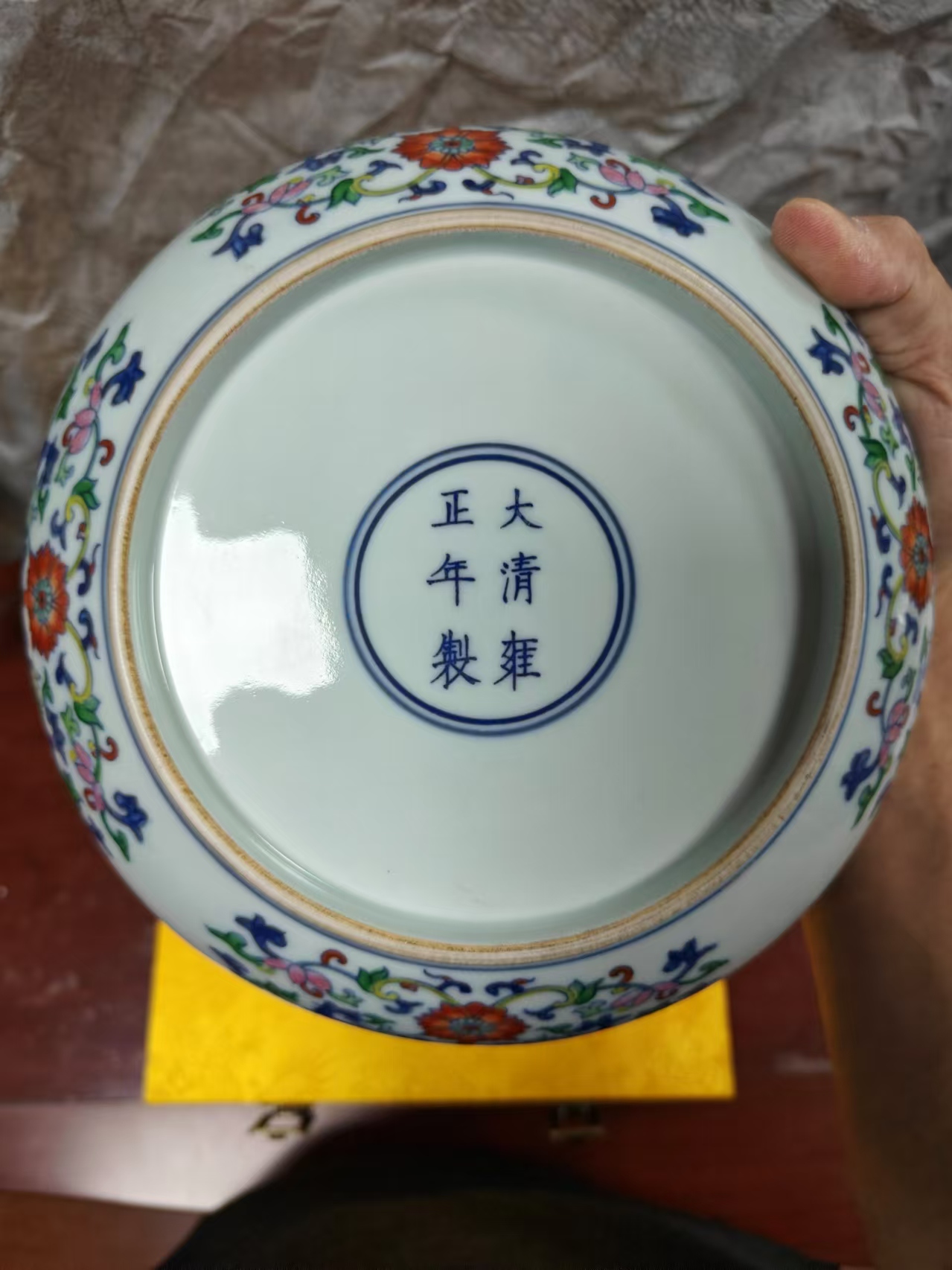 艺术品交流中心