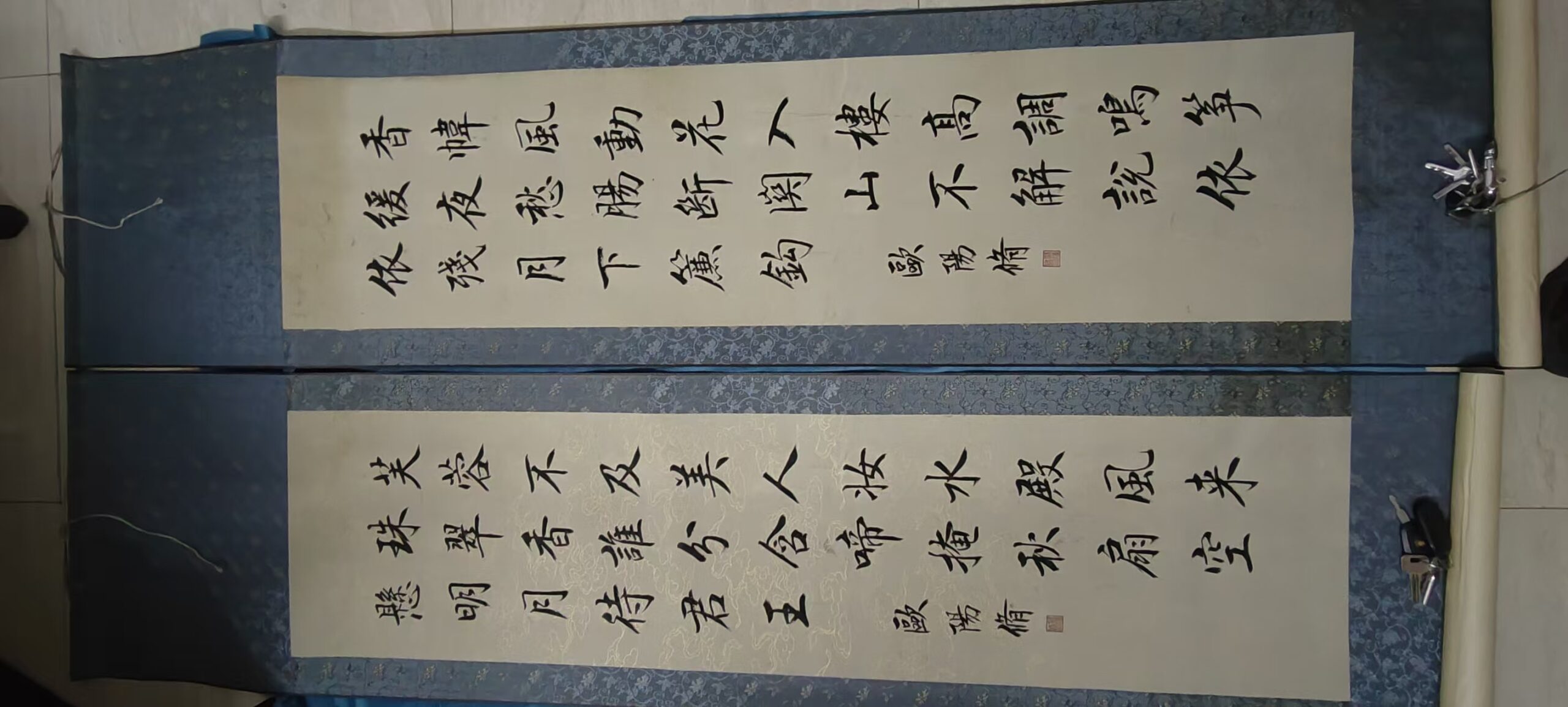 艺术品交流中心