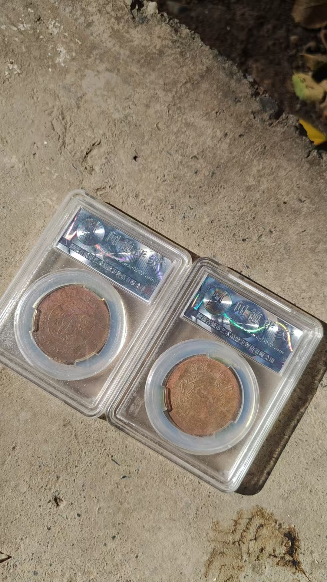 艺术品交流中心