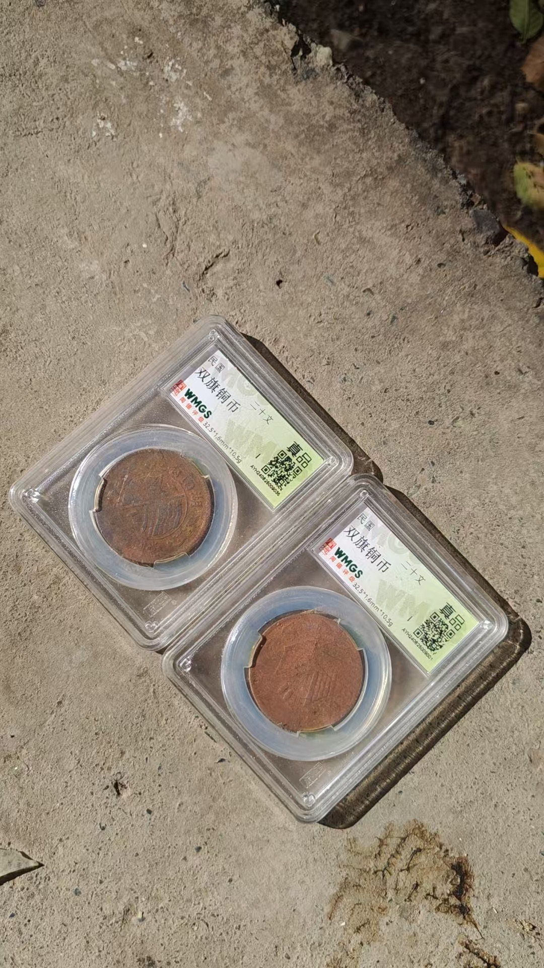 艺术品交流中心