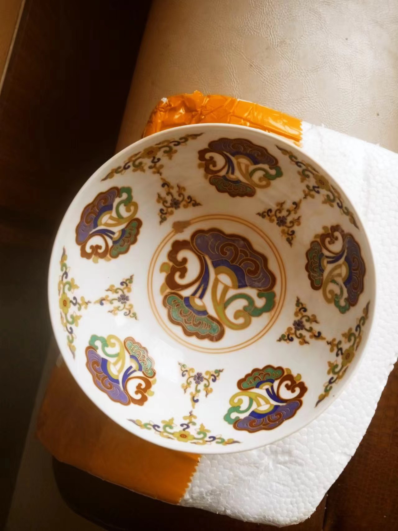 艺术品交流中心