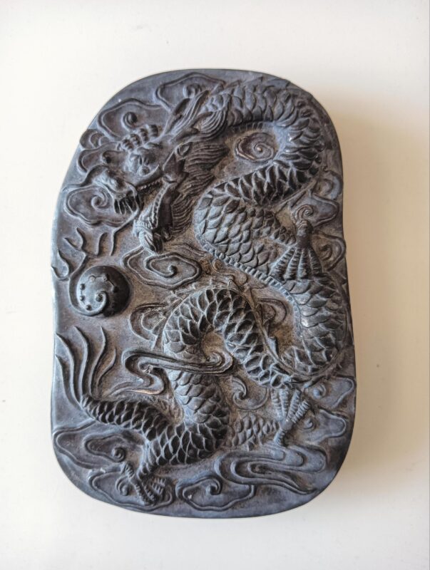 艺术品交流中心