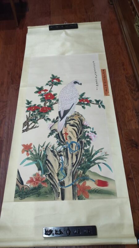 艺术品交流中心