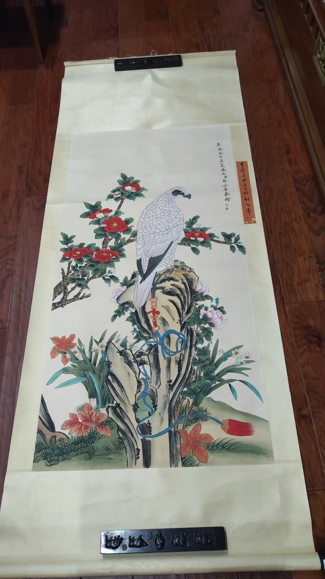 艺术品交流中心