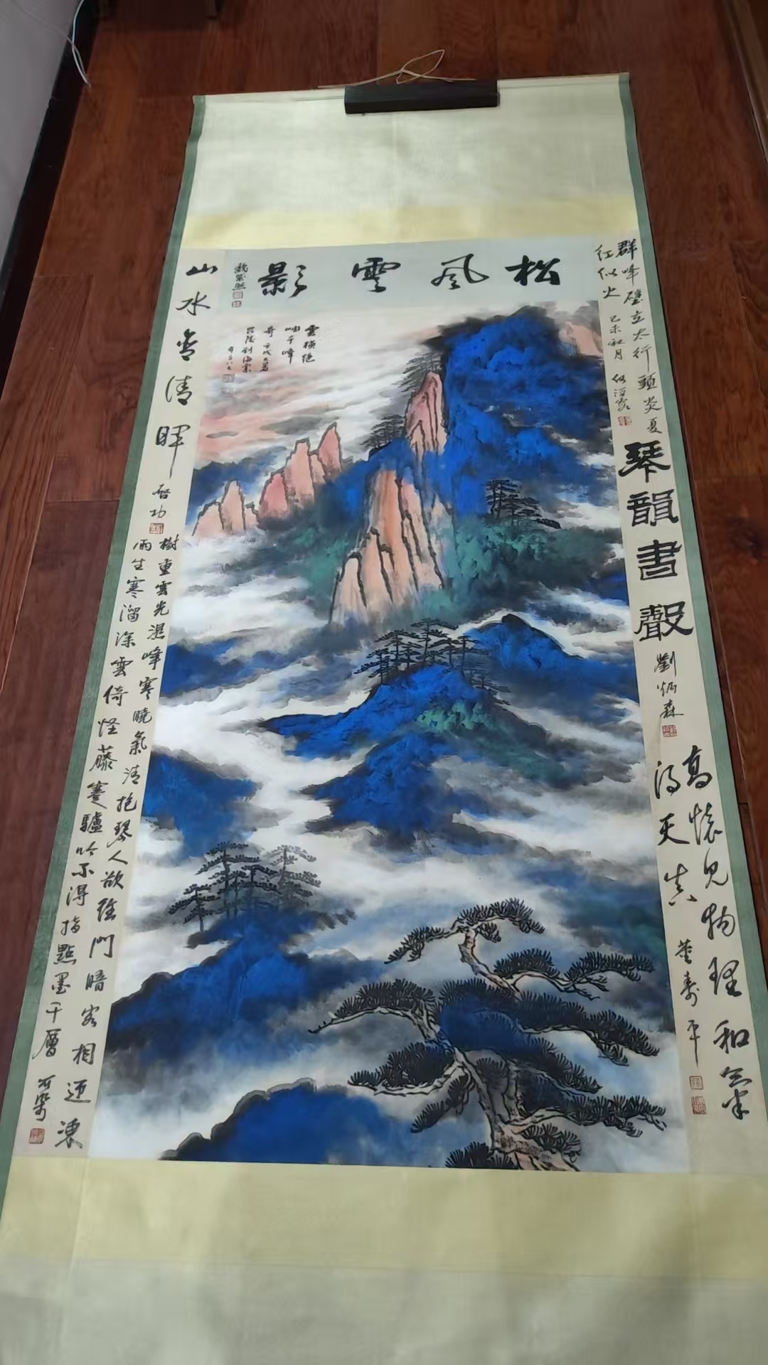 艺术品交流中心