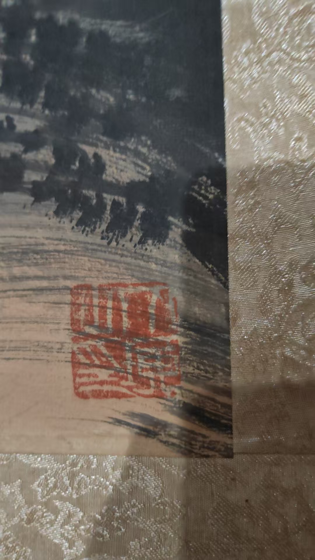 艺术品交流中心