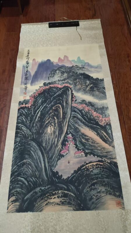 艺术品交流中心