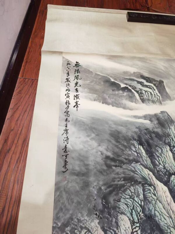 艺术品交流中心