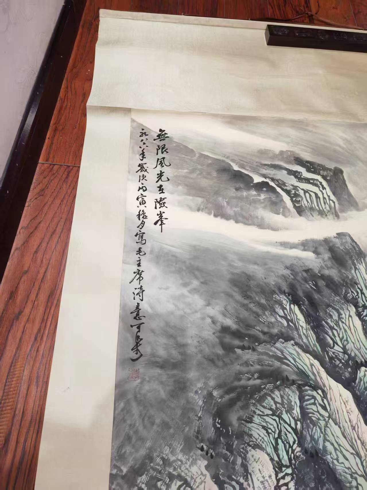 艺术品交流中心