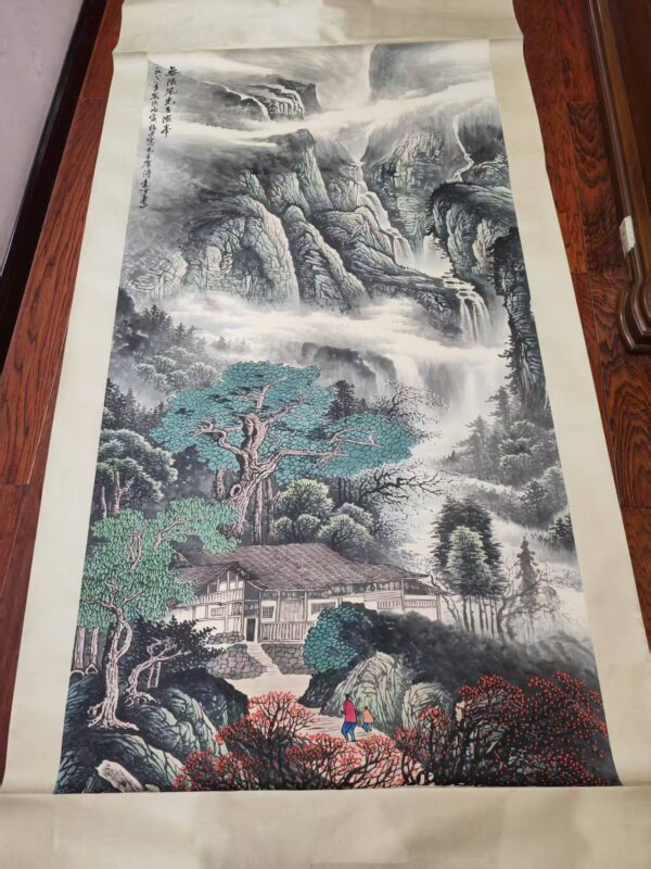 艺术品交流中心