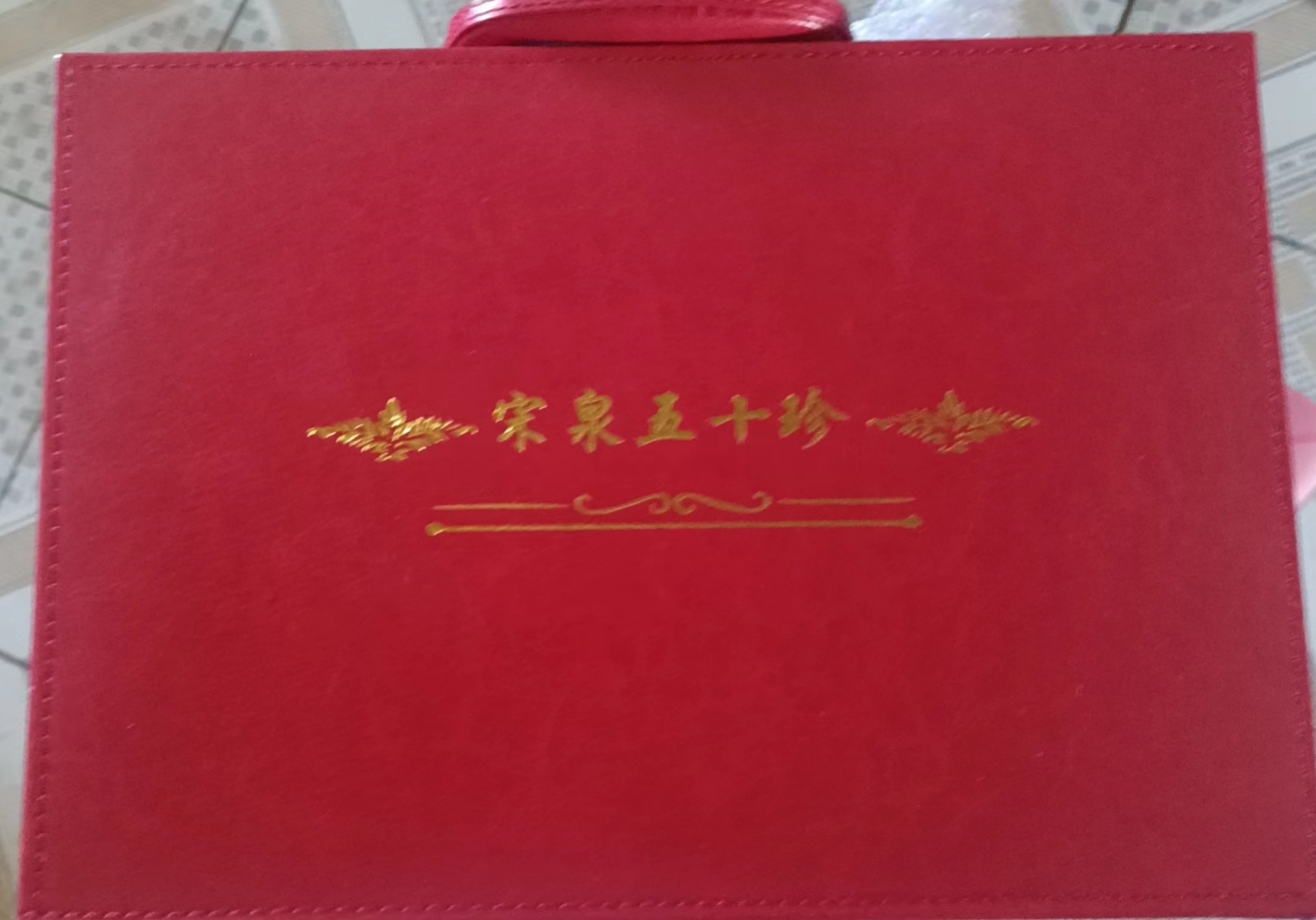 艺术品交流中心