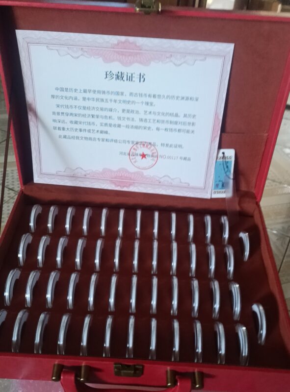 艺术品交流中心