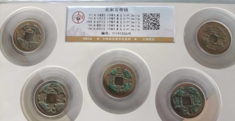 艺术品交流中心