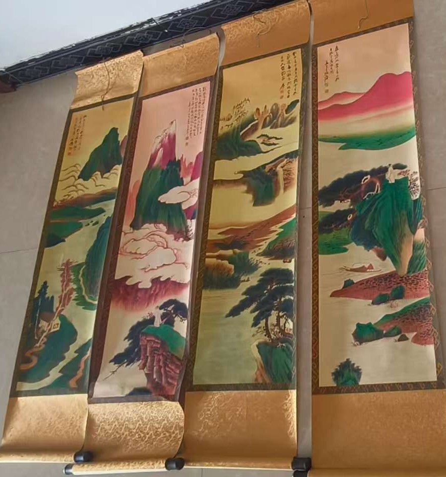 艺术品交流中心