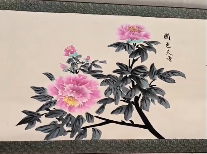 艺术品交流中心