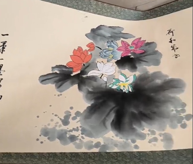 艺术品交流中心