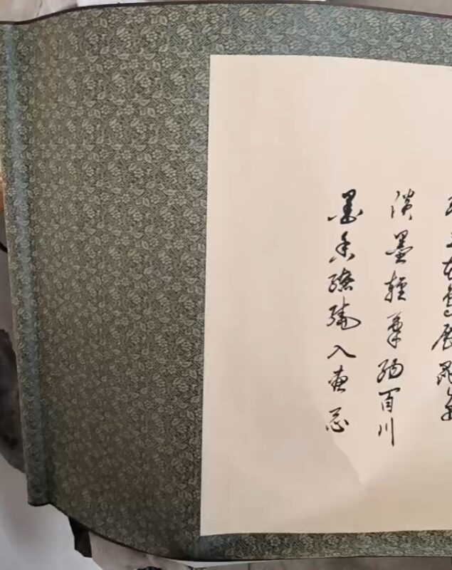 艺术品交流中心